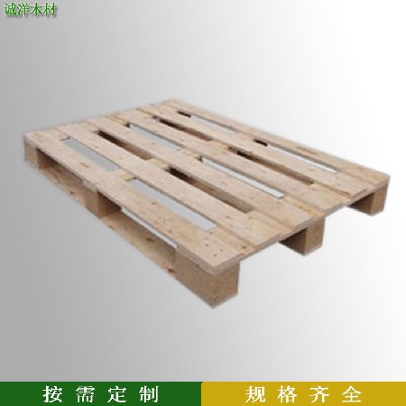 中山免熏蒸木托盘生产商 叉车托盘 胶合板卡板 跨境出口熏蒸托盘